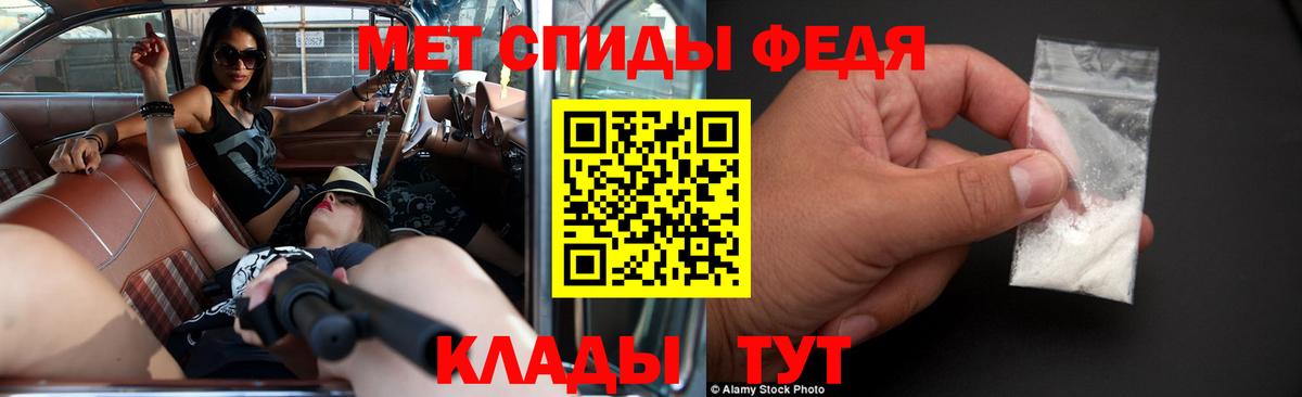 АМФ 98% Южно-Сахалинск