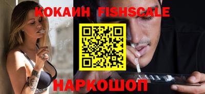 прущие грибы Ливны