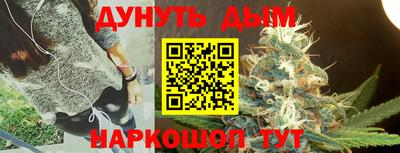 мяу мяу кристалл Ликино-Дулёво