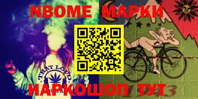 мяу мяу кристалл Ликино-Дулёво