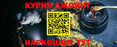 мяу мяу кристалл Ликино-Дулёво