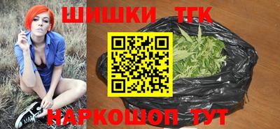 мяу мяу кристалл Ликино-Дулёво