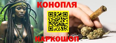 мяу мяу кристалл Ликино-Дулёво
