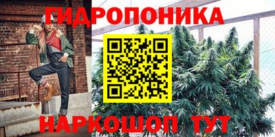 мяу мяу кристалл Ликино-Дулёво
