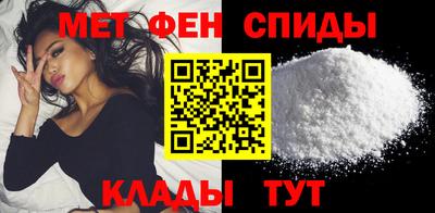 прущие грибы Ливны