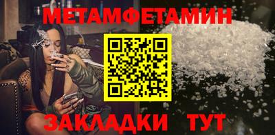прущие грибы Ливны