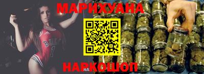 мяу мяу кристалл Ликино-Дулёво