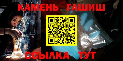 MESCALINE Лесосибирск