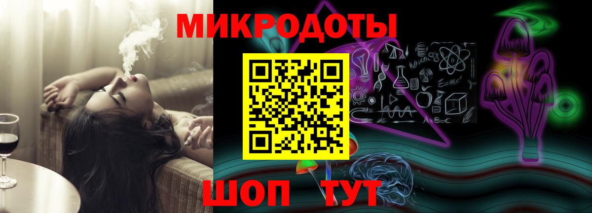 Псилоцибиновые грибы Psilocybine cubensis Южно-Сахалинск
